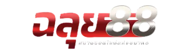 chaluy88